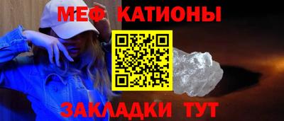 твердый Кумертау