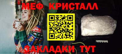 2c-b Кулебаки