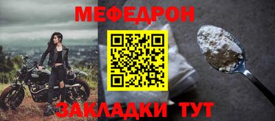 твердый Кумертау