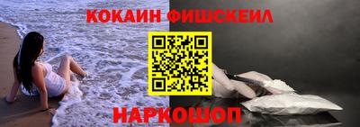 spice Кунгур