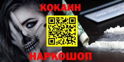 твердый Кумертау
