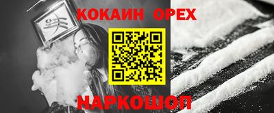твердый Кумертау