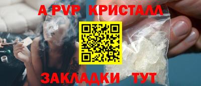 твердый Кумертау