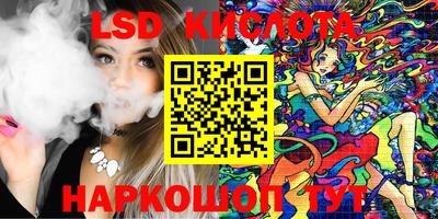 твердый Кумертау