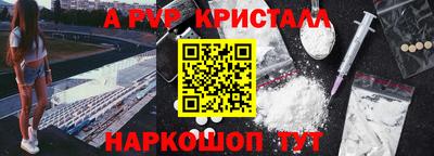 твердый Кумертау