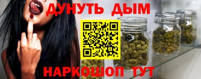 2c-b Кулебаки