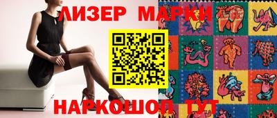 spice Кунгур