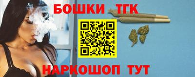 2c-b Кулебаки