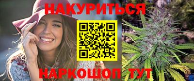 spice Кунгур
