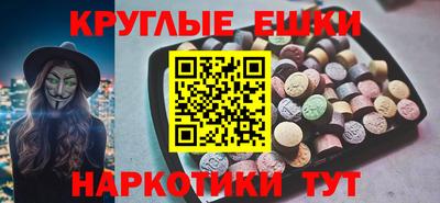 2c-b Кулебаки