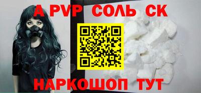 2c-b Кулебаки