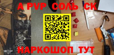 твердый Кумертау
