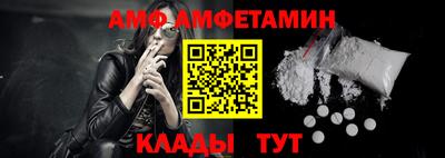 2c-b Кулебаки
