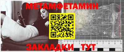 твердый Кумертау