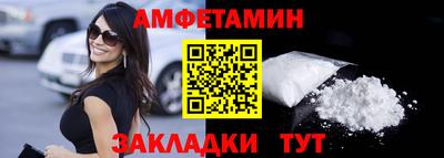 твердый Кумертау