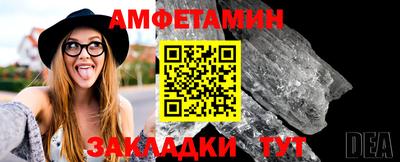 твердый Кумертау