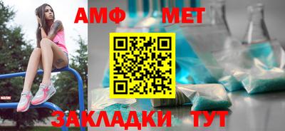 твердый Кумертау