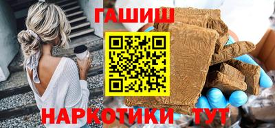 spice Кунгур