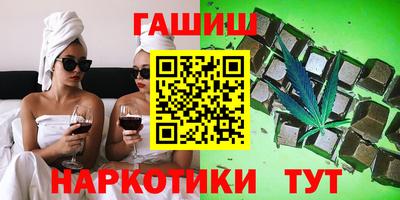 spice Кунгур