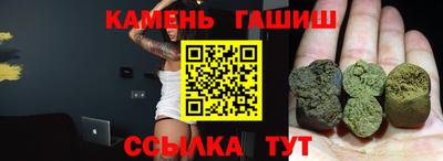 spice Кунгур