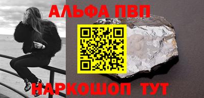 твердый Кумертау