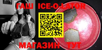2c-b Кулебаки
