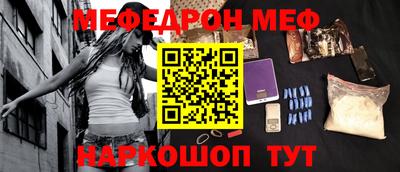 твердый Кумертау