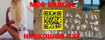 2c-b Кулебаки