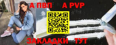 2c-b Кулебаки